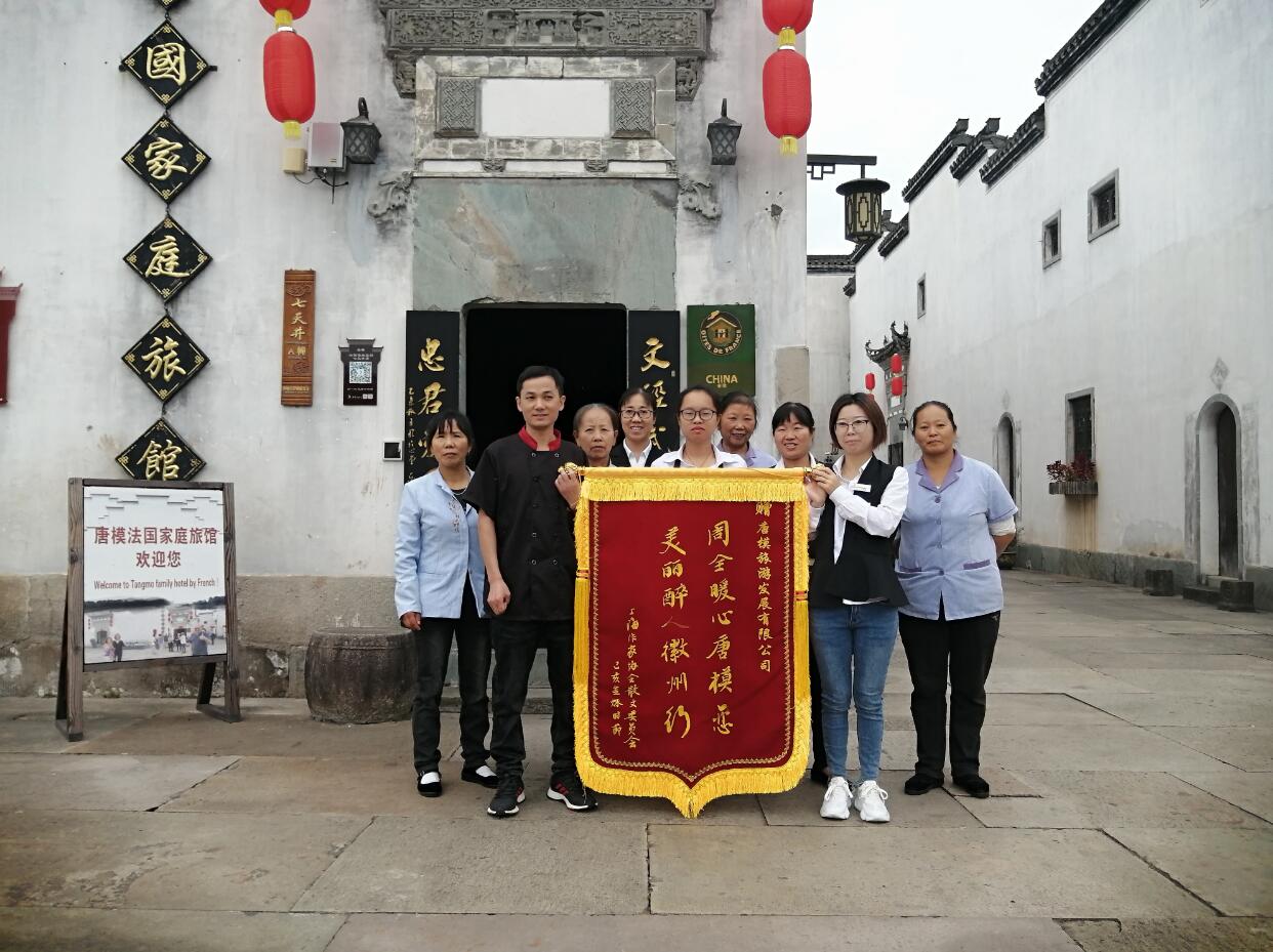 ������Ϸ���ٷ�(�й�)