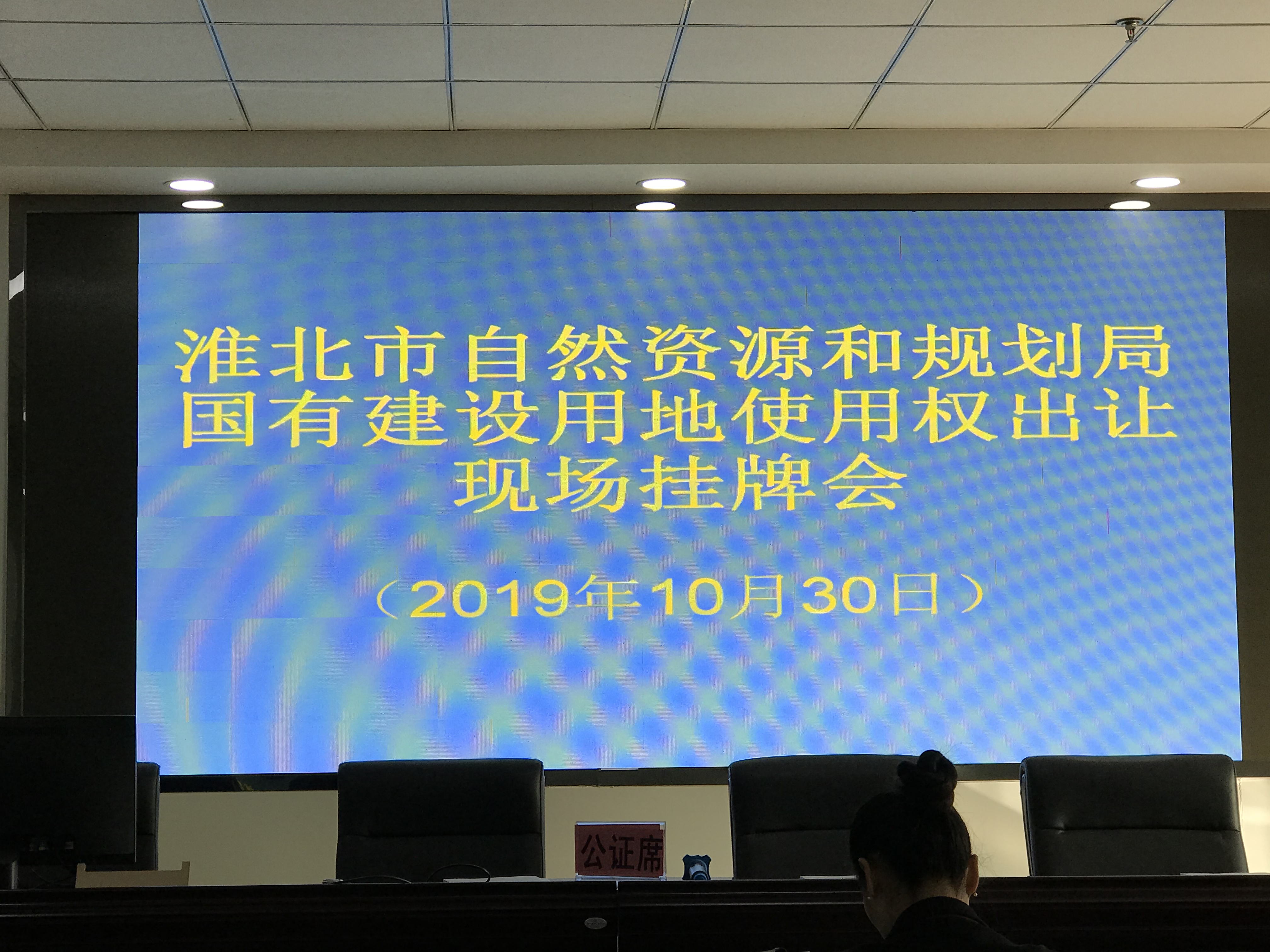 ������Ϸ���ٷ�(�й�)