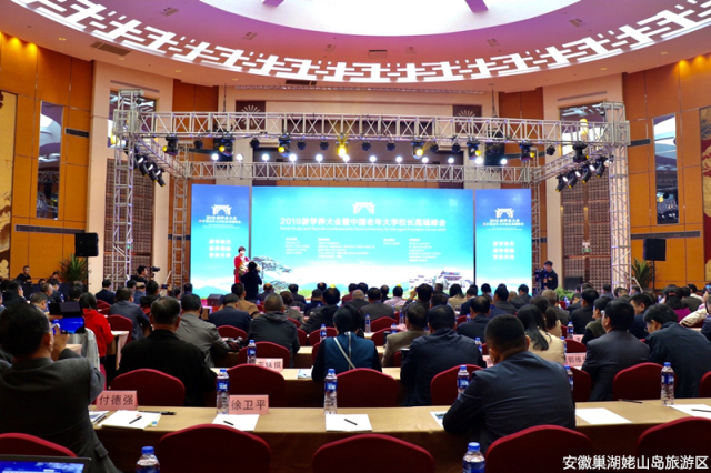 ������Ϸ���ٷ�(�й�)