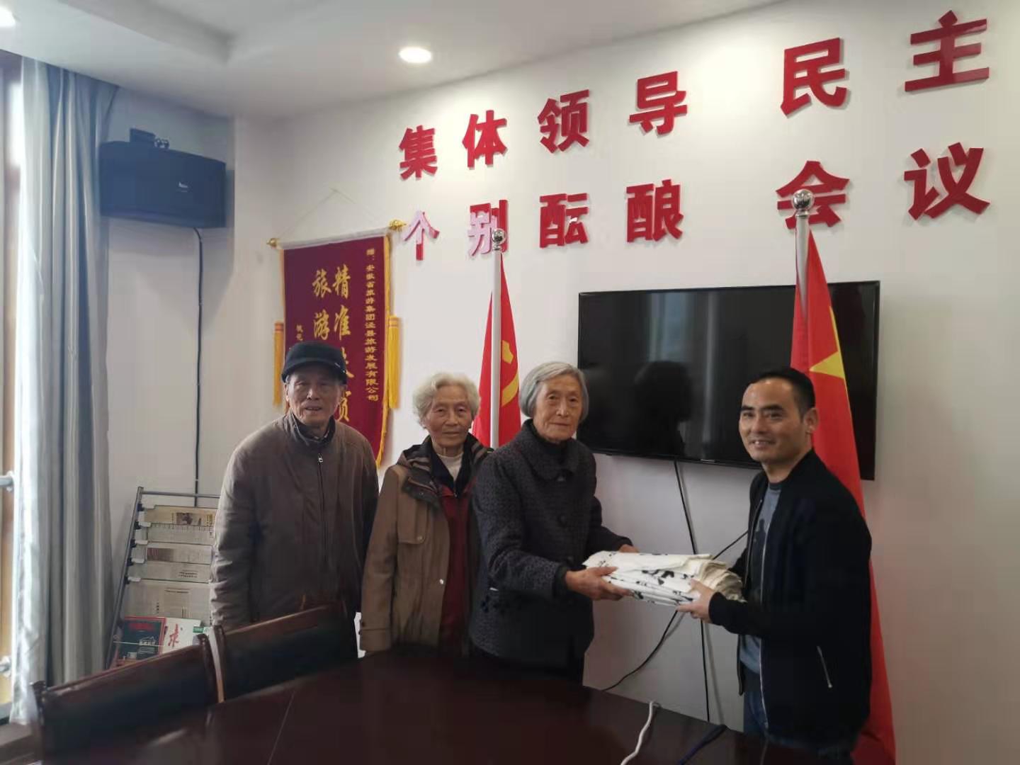 ������Ϸ���ٷ�(�й�)