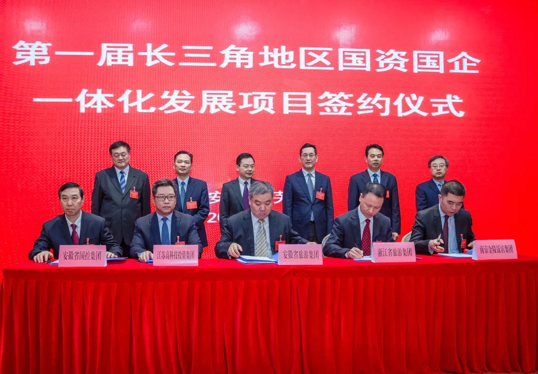 ������Ϸ���ٷ�(�й�)