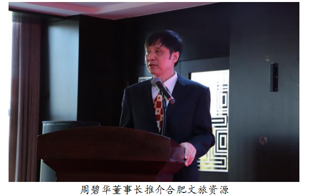 ������Ϸ���ٷ�(�й�)