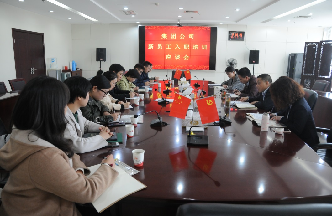 ������Ϸ���ٷ�(�й�)