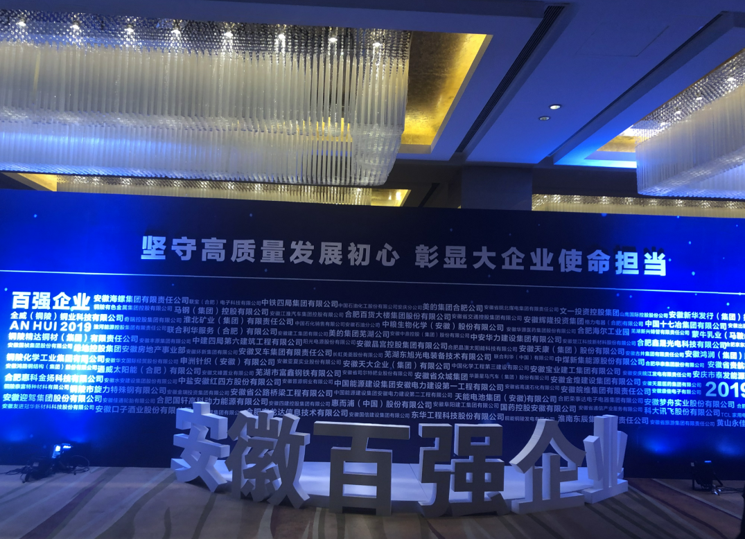 ������Ϸ���ٷ�(�й�)