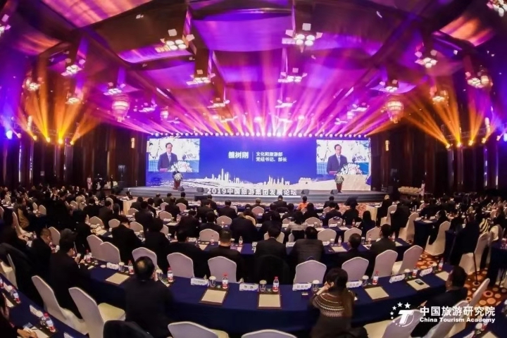 ������Ϸ���ٷ�(�й�)