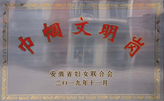 ������Ϸ���ٷ�(�й�)