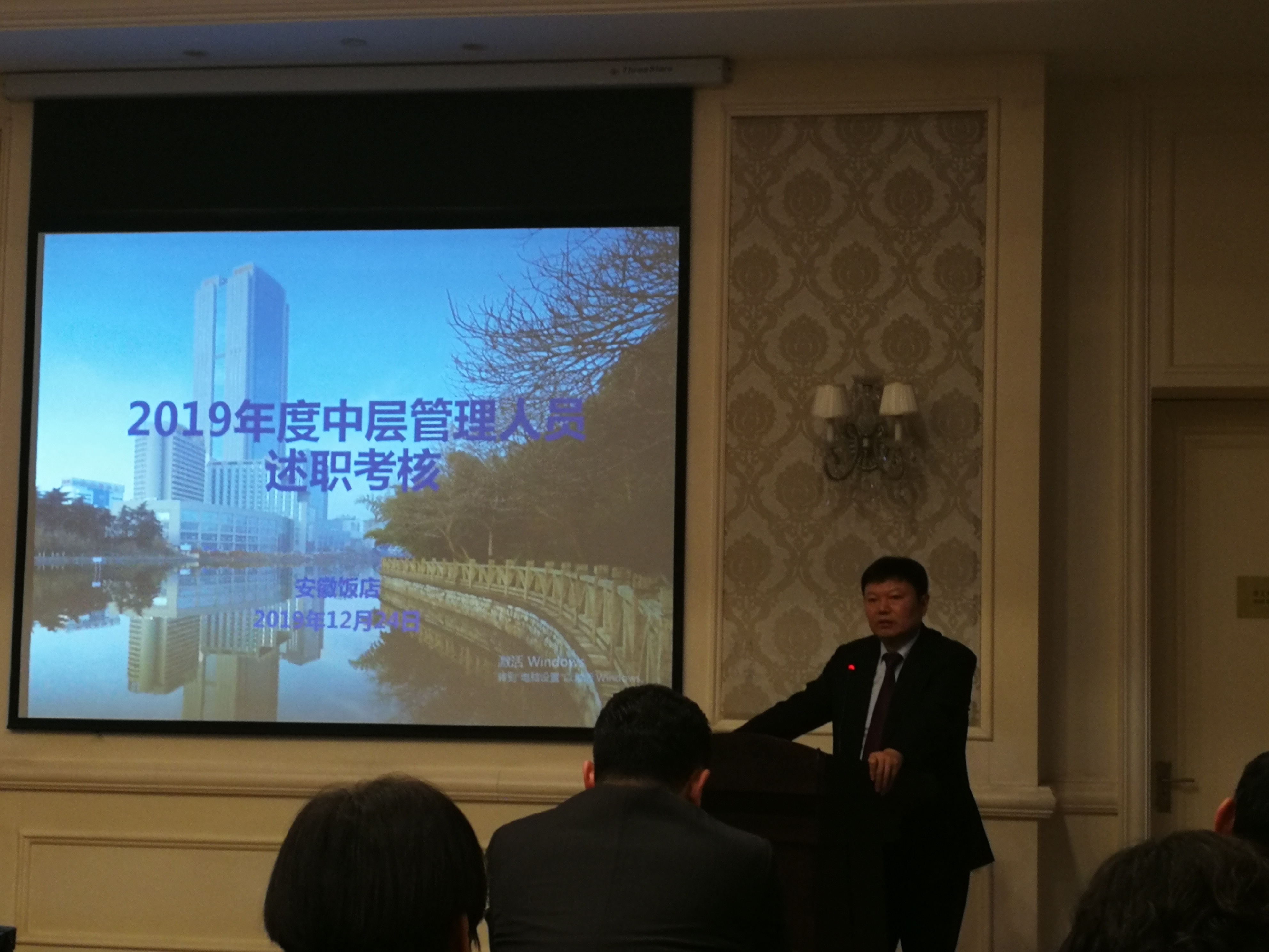 ������Ϸ���ٷ�(�й�)