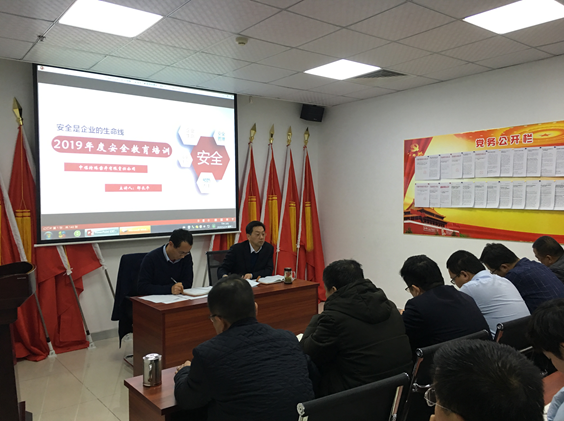 ������Ϸ���ٷ�(�й�)