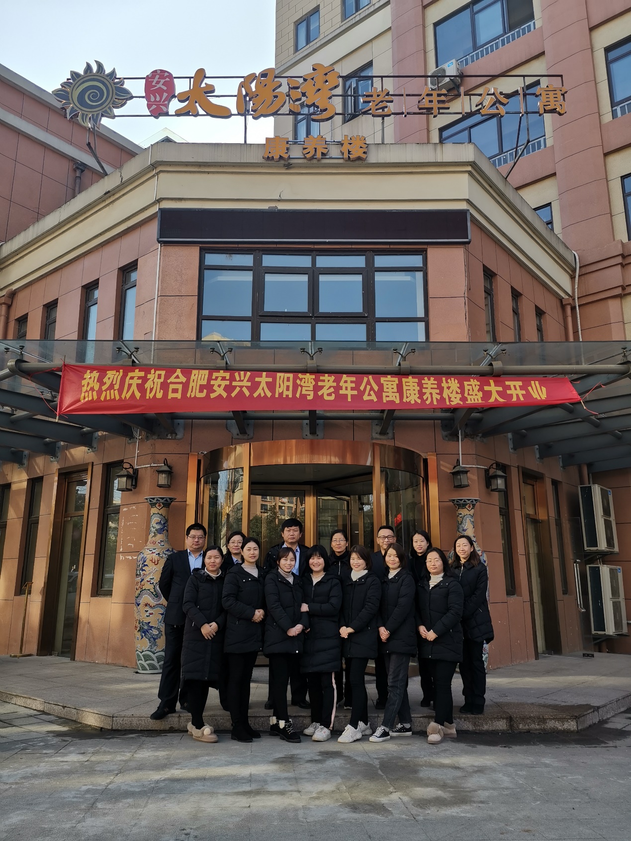 ������Ϸ���ٷ�(�й�)