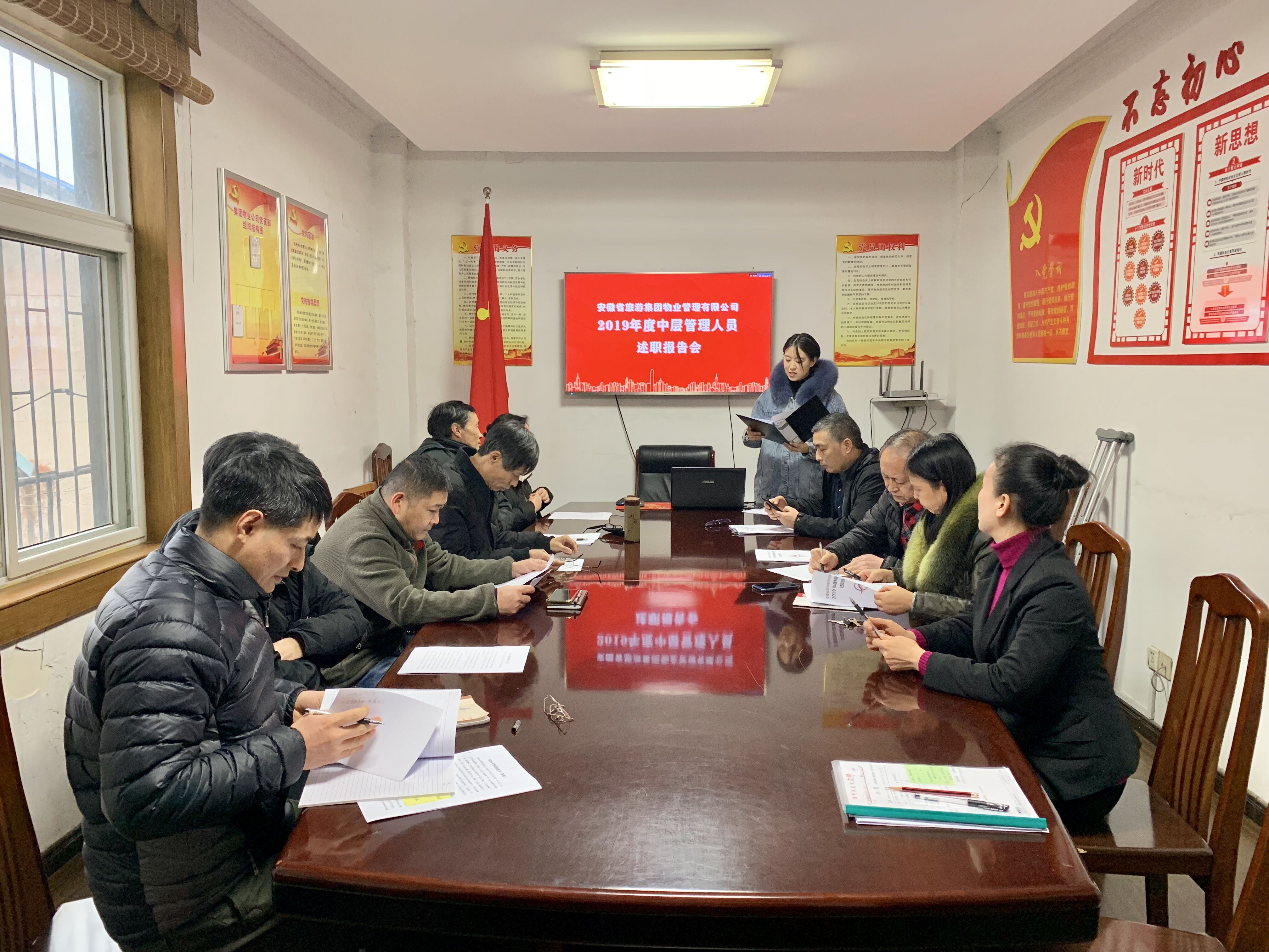 ������Ϸ���ٷ�(�й�)