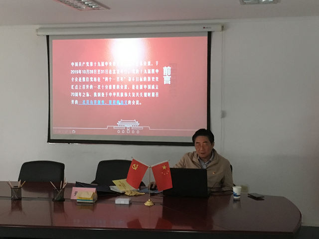 ������Ϸ���ٷ�(�й�)