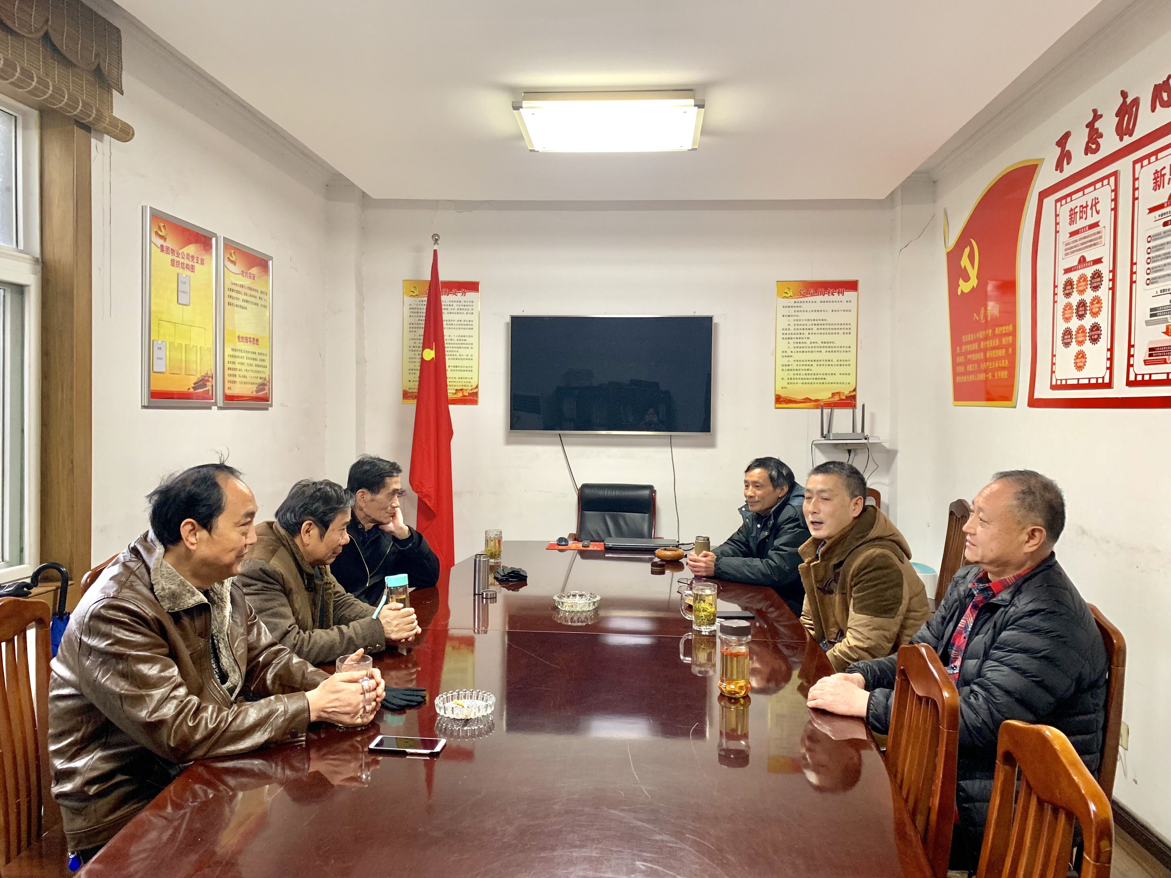 ������Ϸ���ٷ�(�й�)