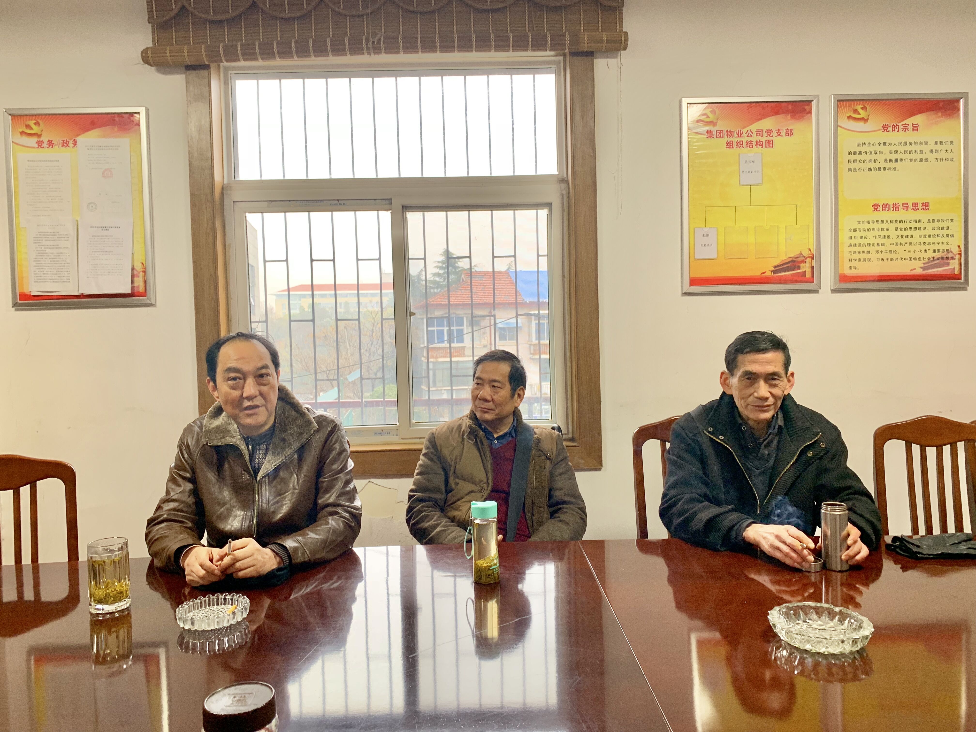 ������Ϸ���ٷ�(�й�)