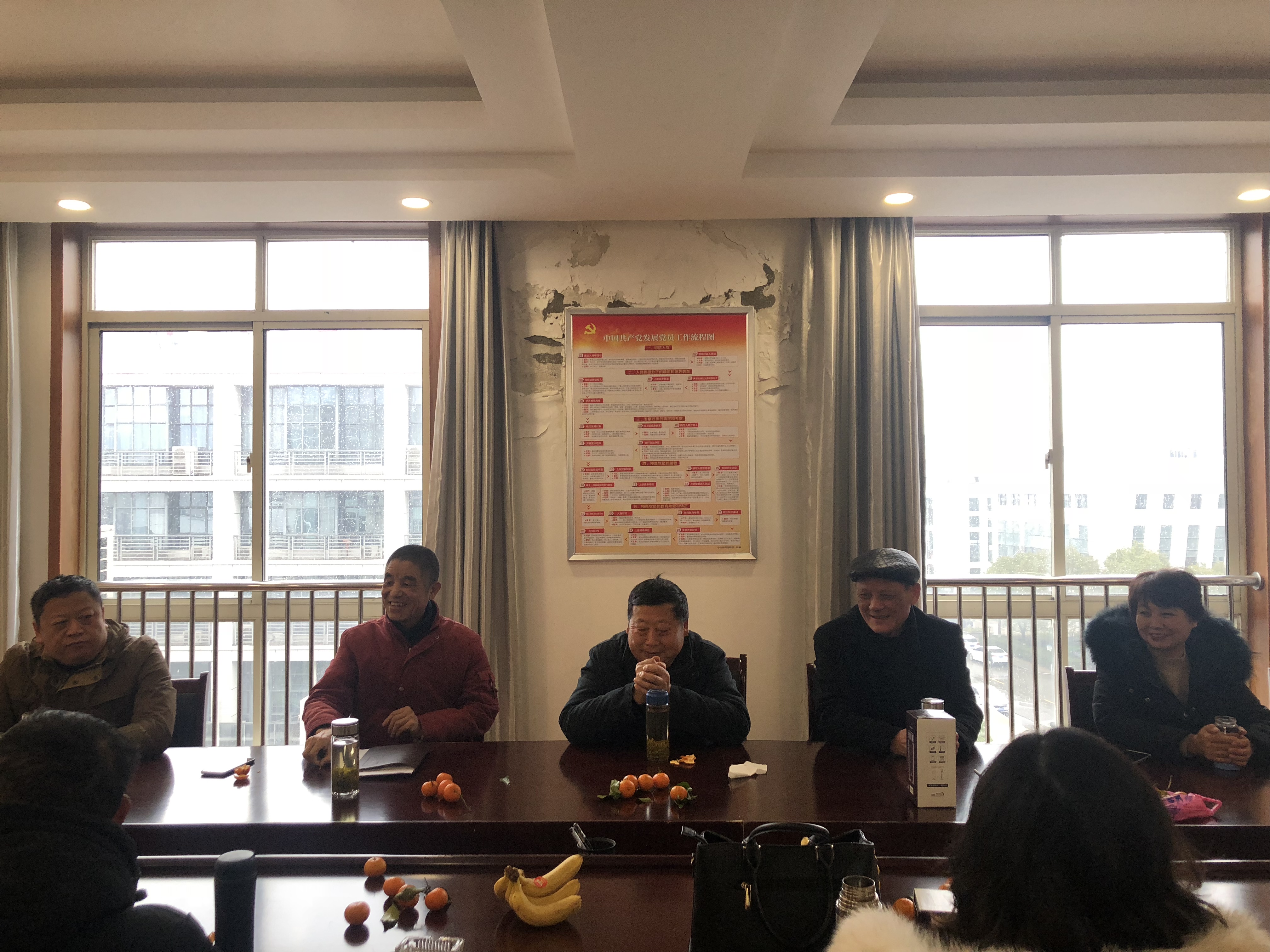 ������Ϸ���ٷ�(�й�)