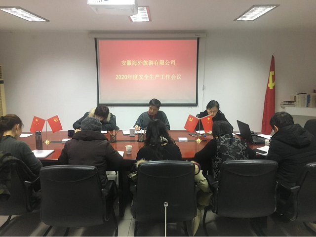 ������Ϸ���ٷ�(�й�)