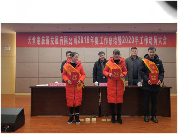 ������Ϸ���ٷ�(�й�)