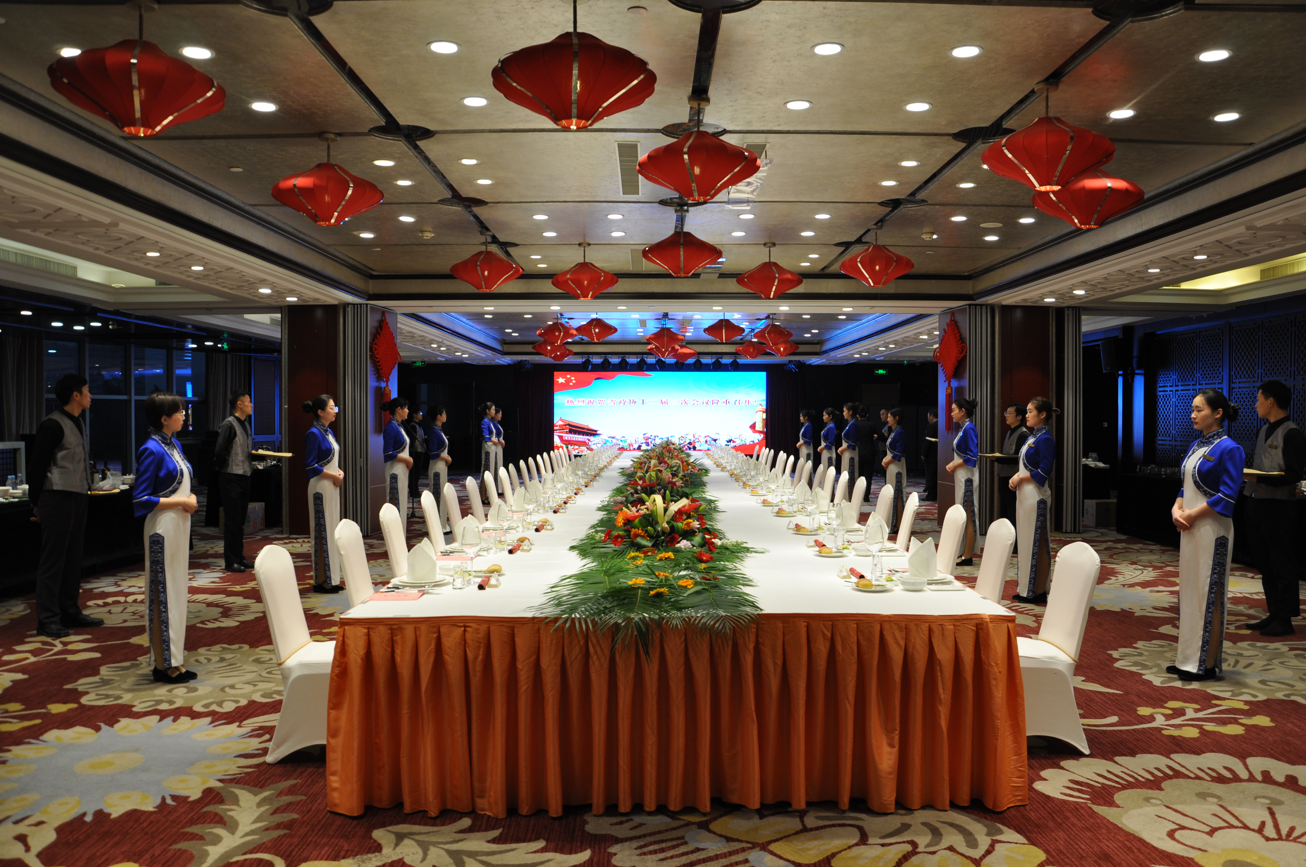 ������Ϸ���ٷ�(�й�)