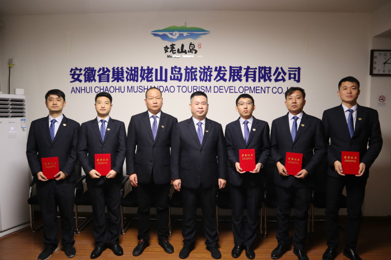 ������Ϸ���ٷ�(�й�)