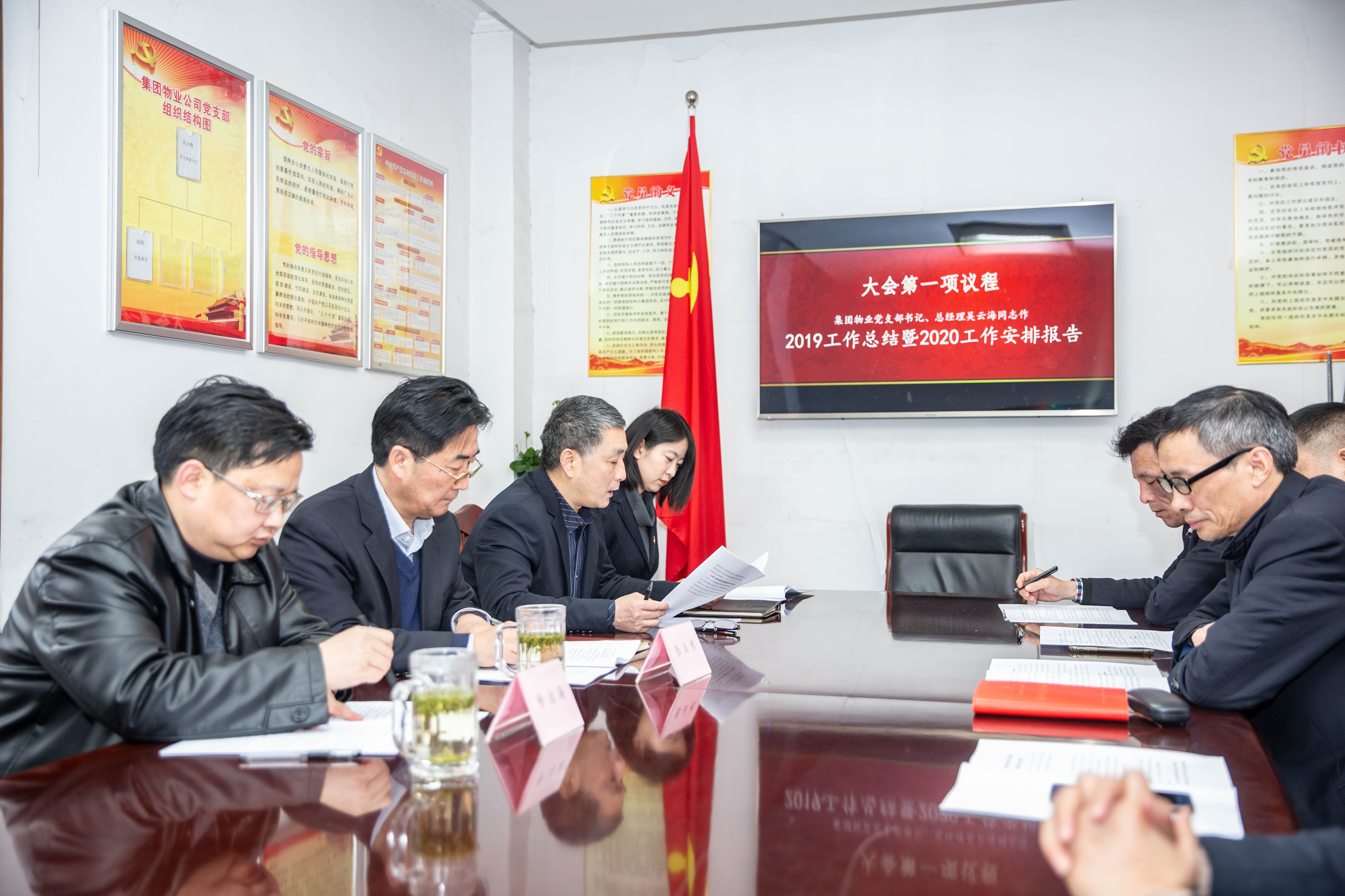 ������Ϸ���ٷ�(�й�)