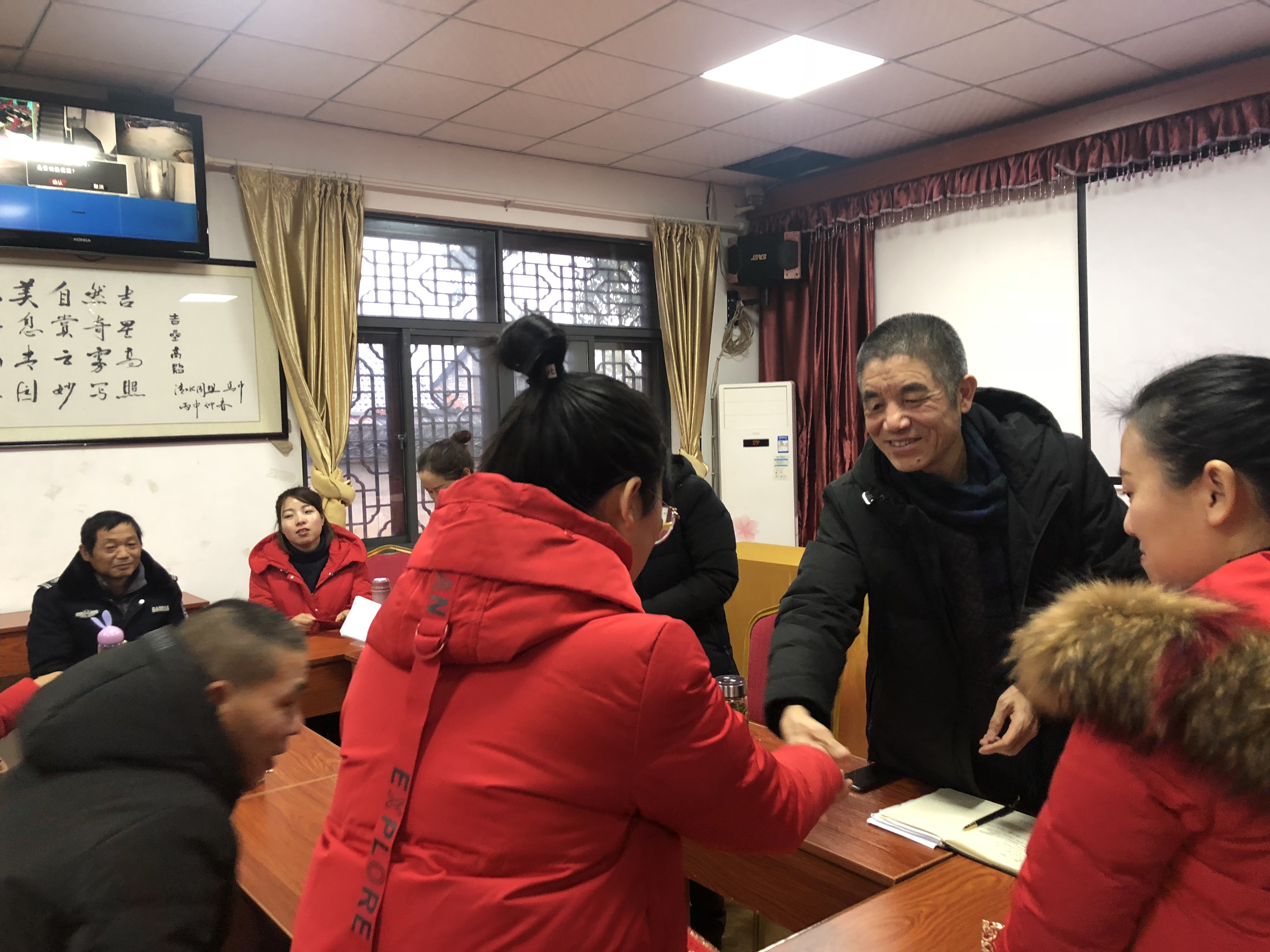 ������Ϸ���ٷ�(�й�)