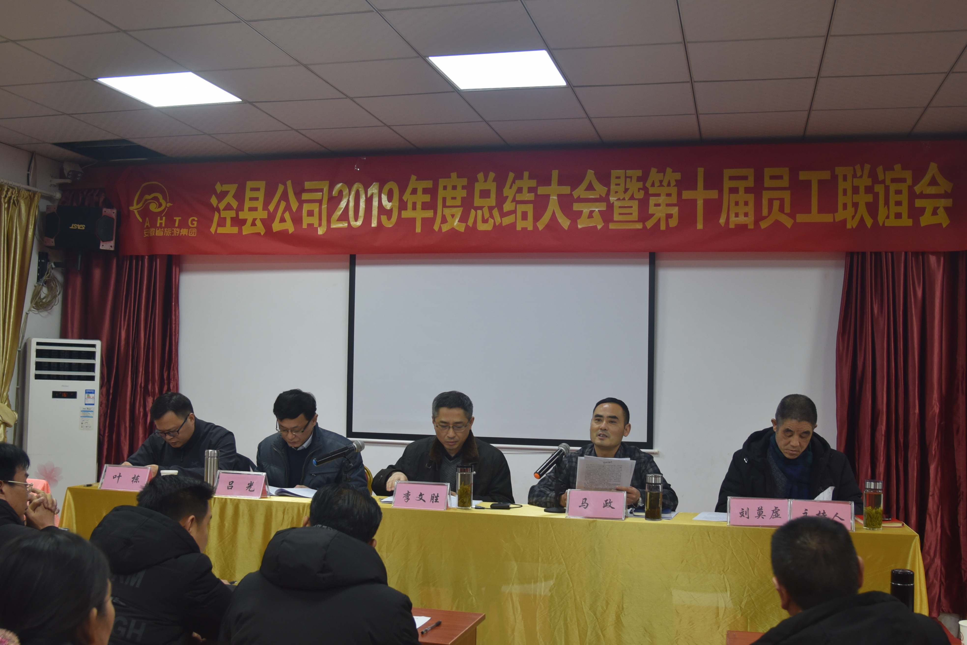 ������Ϸ���ٷ�(�й�)