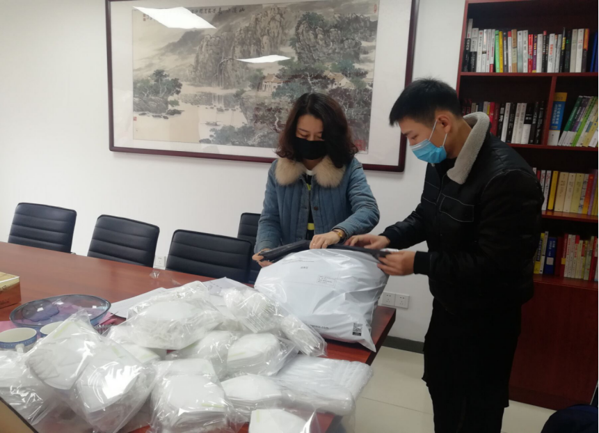 ������Ϸ���ٷ�(�й�)