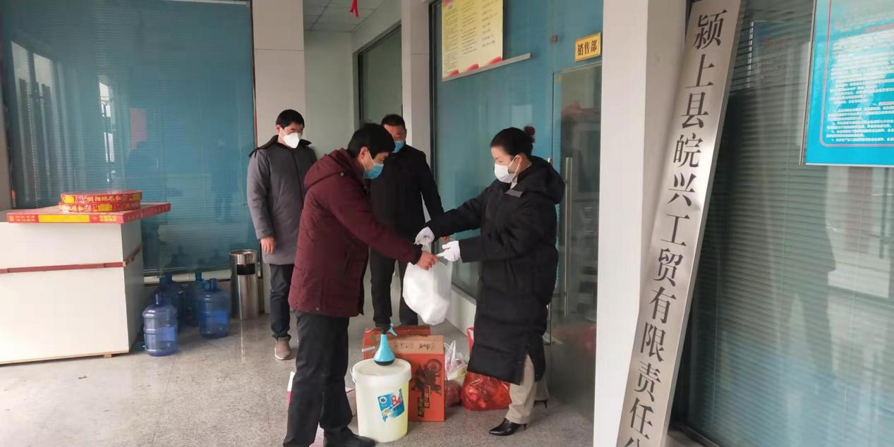 ������Ϸ���ٷ�(�й�)