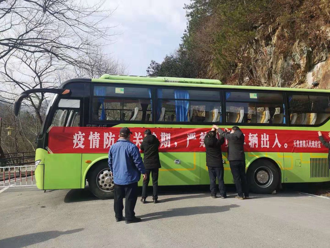 ������Ϸ���ٷ�(�й�)