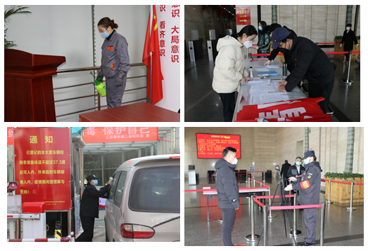 ������Ϸ���ٷ�(�й�)