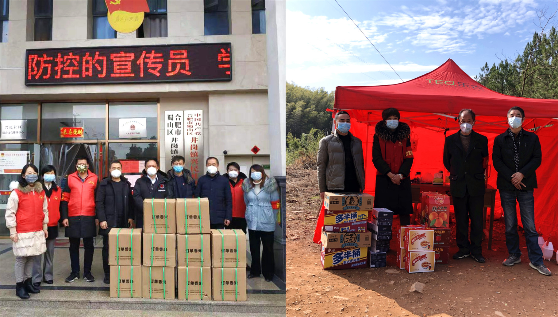 ������Ϸ���ٷ�(�й�)