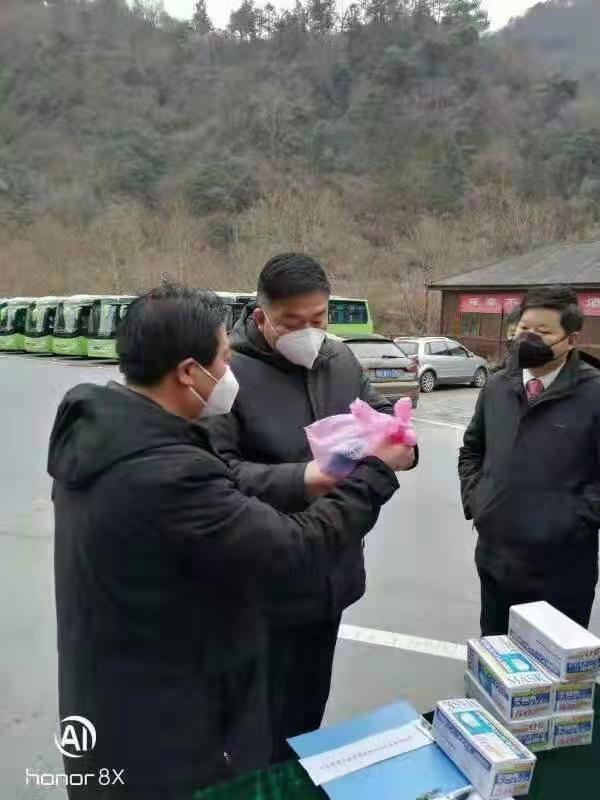 ������Ϸ���ٷ�(�й�)