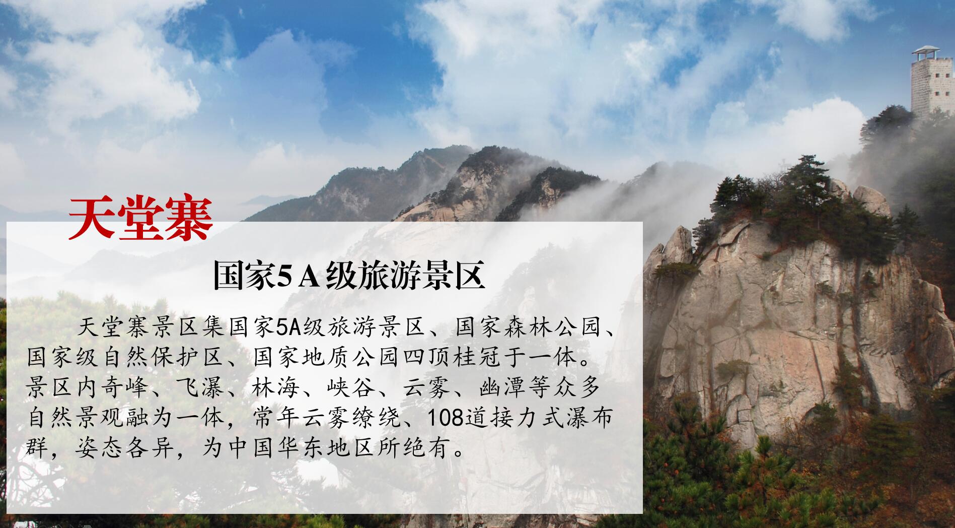 ������Ϸ���ٷ�(�й�)