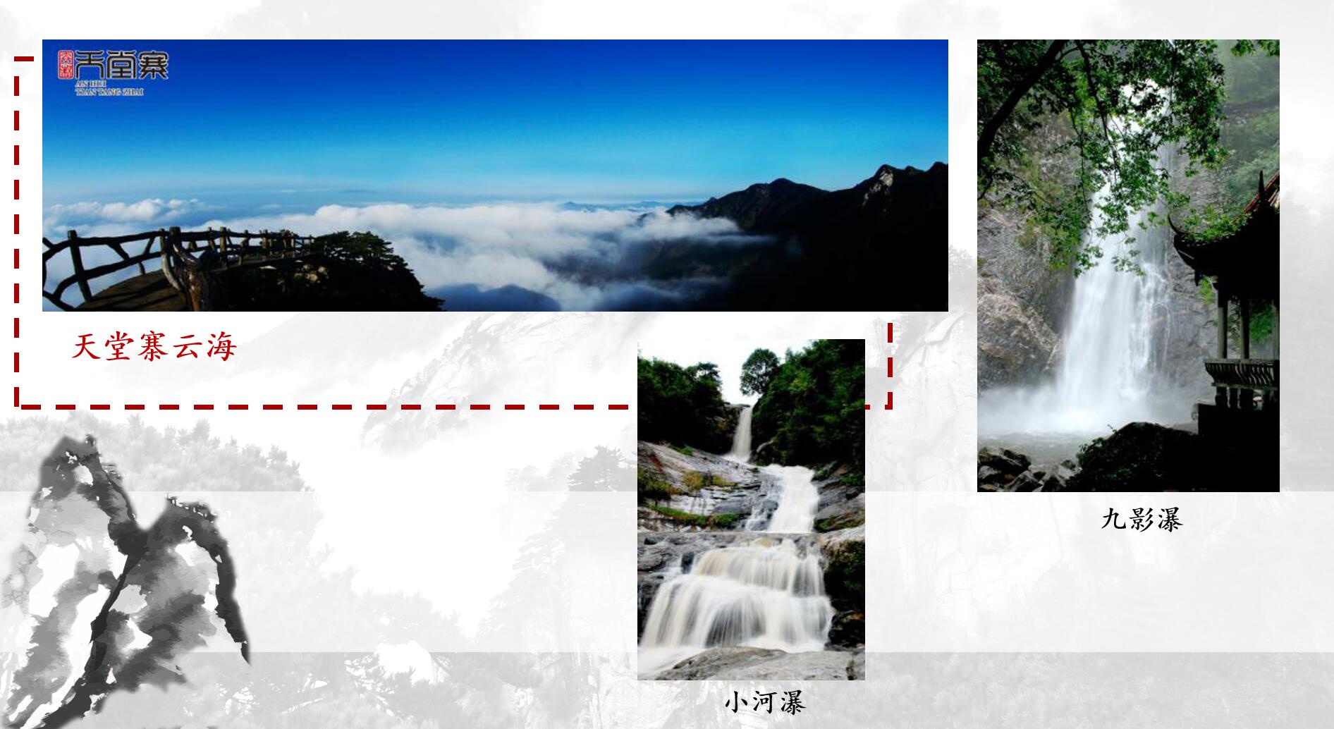 ������Ϸ���ٷ�(�й�)