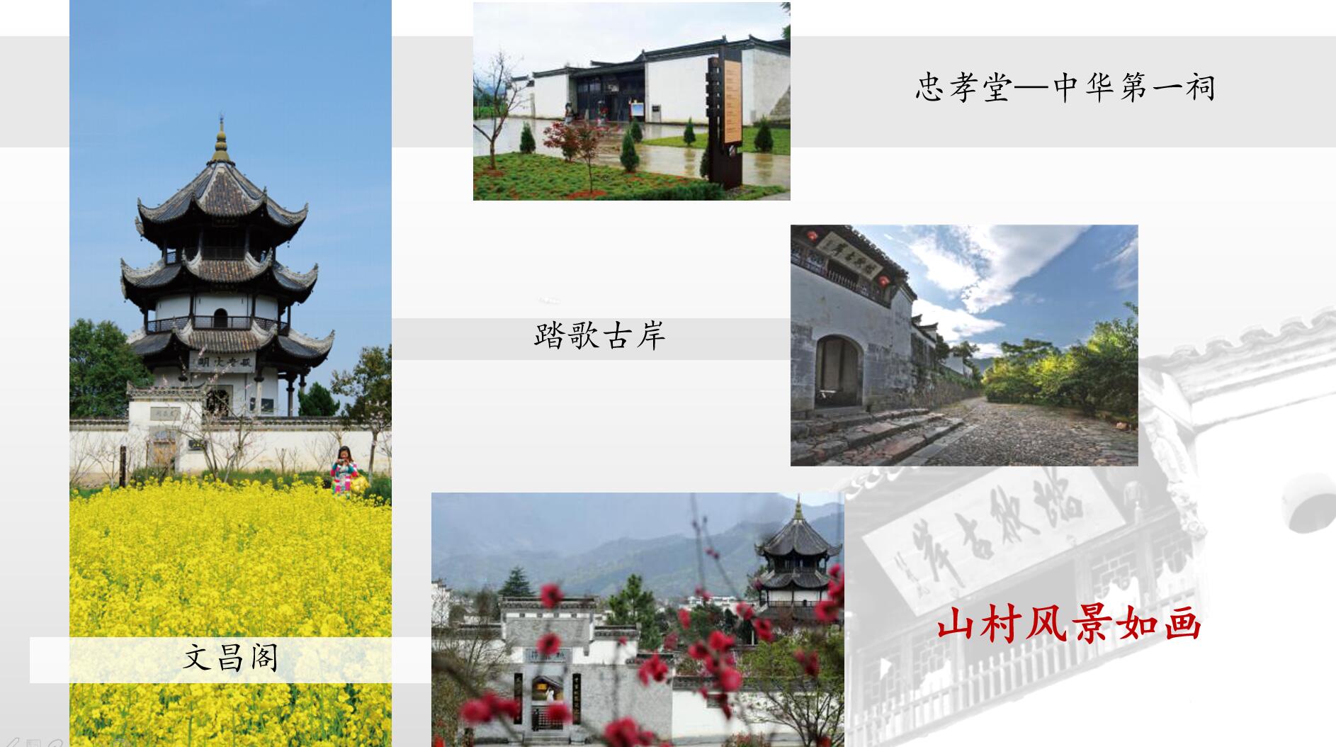 ������Ϸ���ٷ�(�й�)