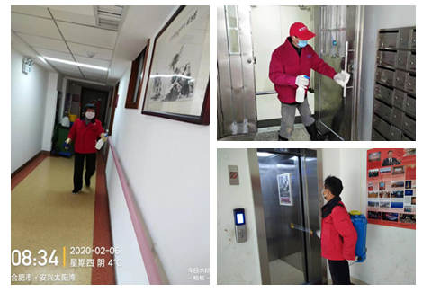 ������Ϸ���ٷ�(�й�)