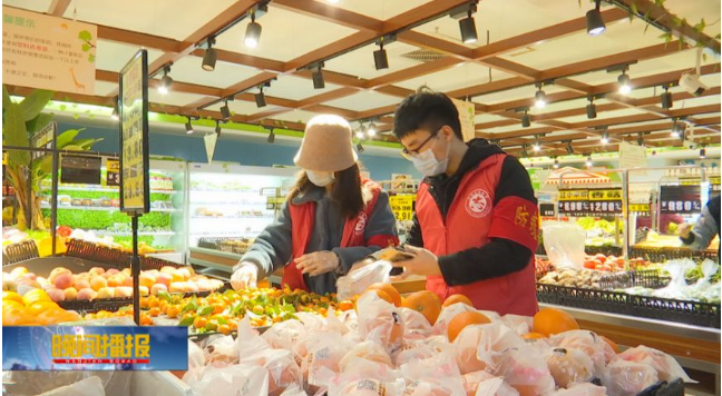 ������Ϸ���ٷ�(�й�)