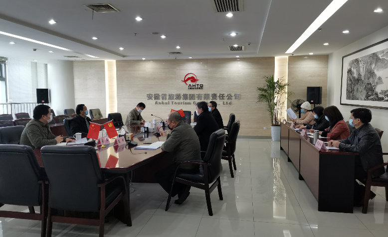 ������Ϸ���ٷ�(�й�)