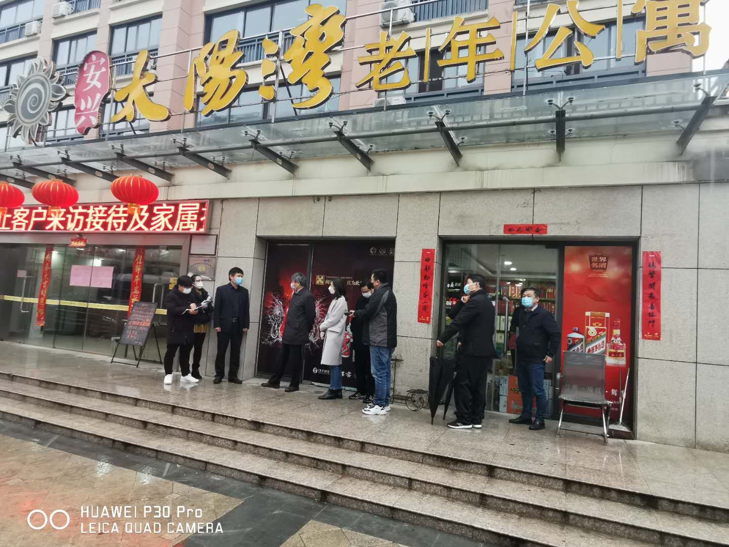 ������Ϸ���ٷ�(�й�)