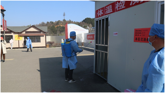 ������Ϸ���ٷ�(�й�)