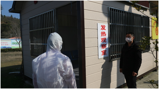 ������Ϸ���ٷ�(�й�)