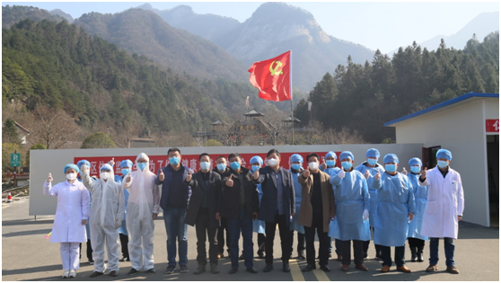 ������Ϸ���ٷ�(�й�)