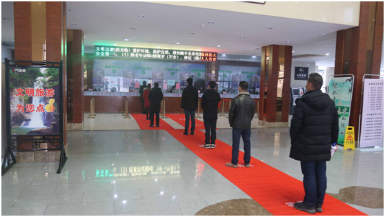 ������Ϸ���ٷ�(�й�)