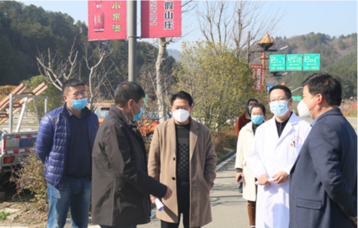 ������Ϸ���ٷ�(�й�)