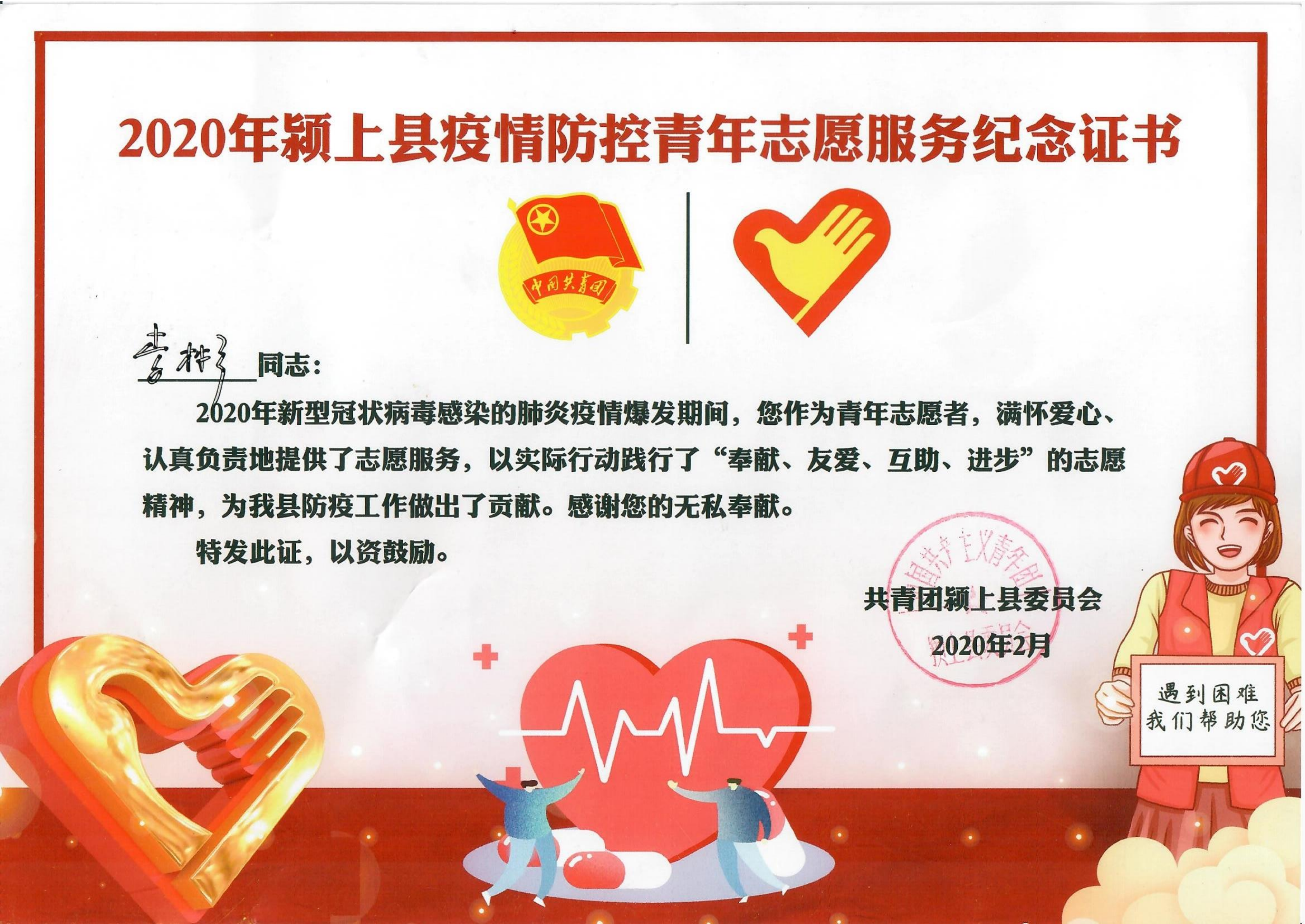 ������Ϸ���ٷ�(�й�)