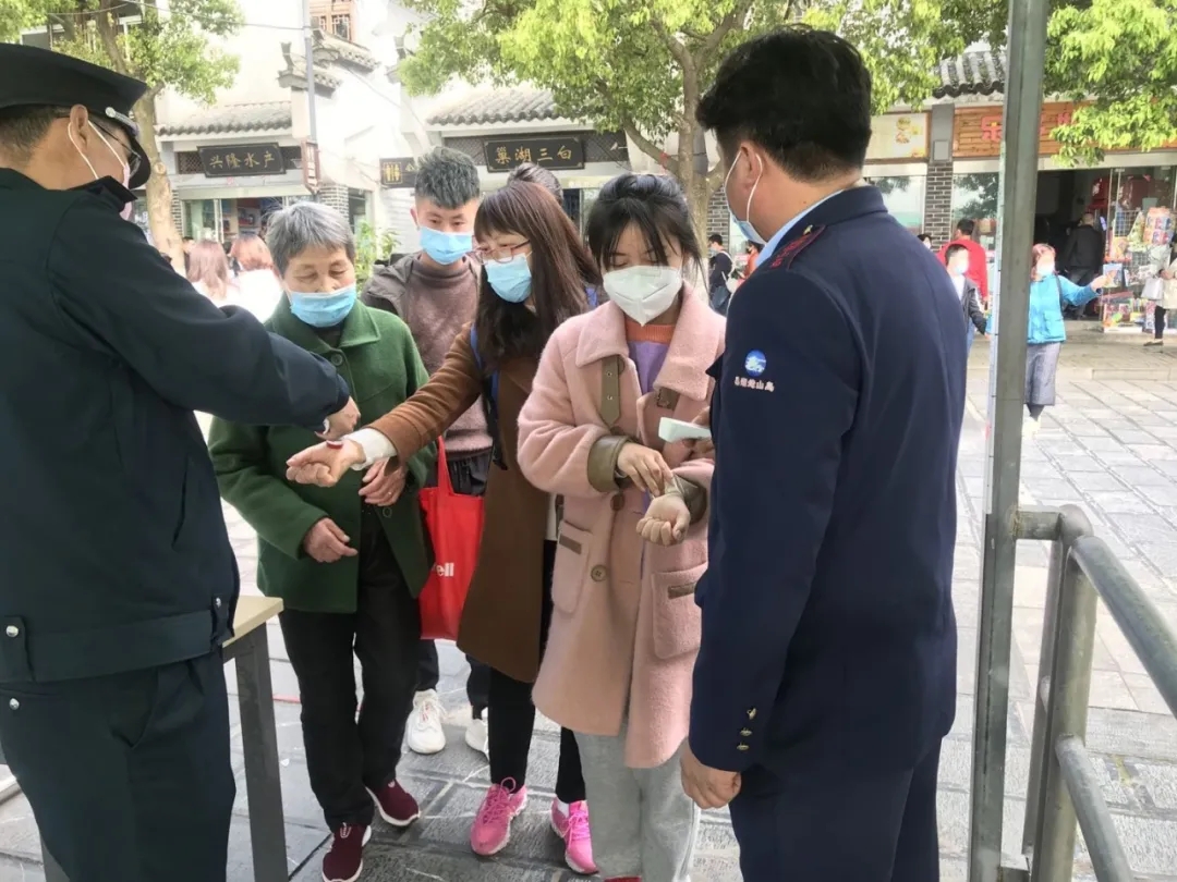 ������Ϸ���ٷ�(�й�)