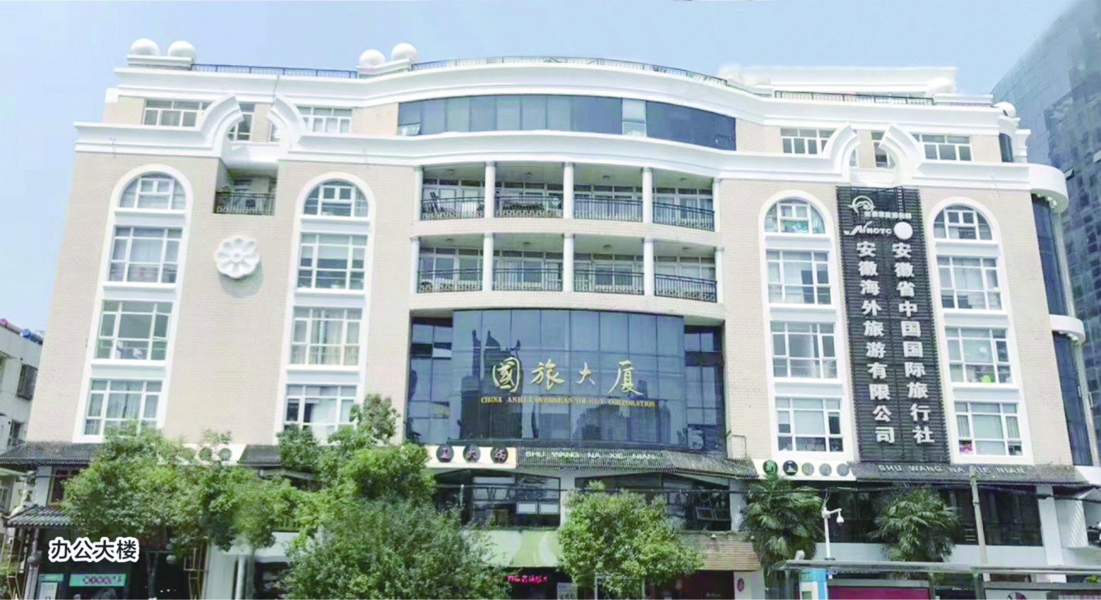 ������Ϸ���ٷ�(�й�)