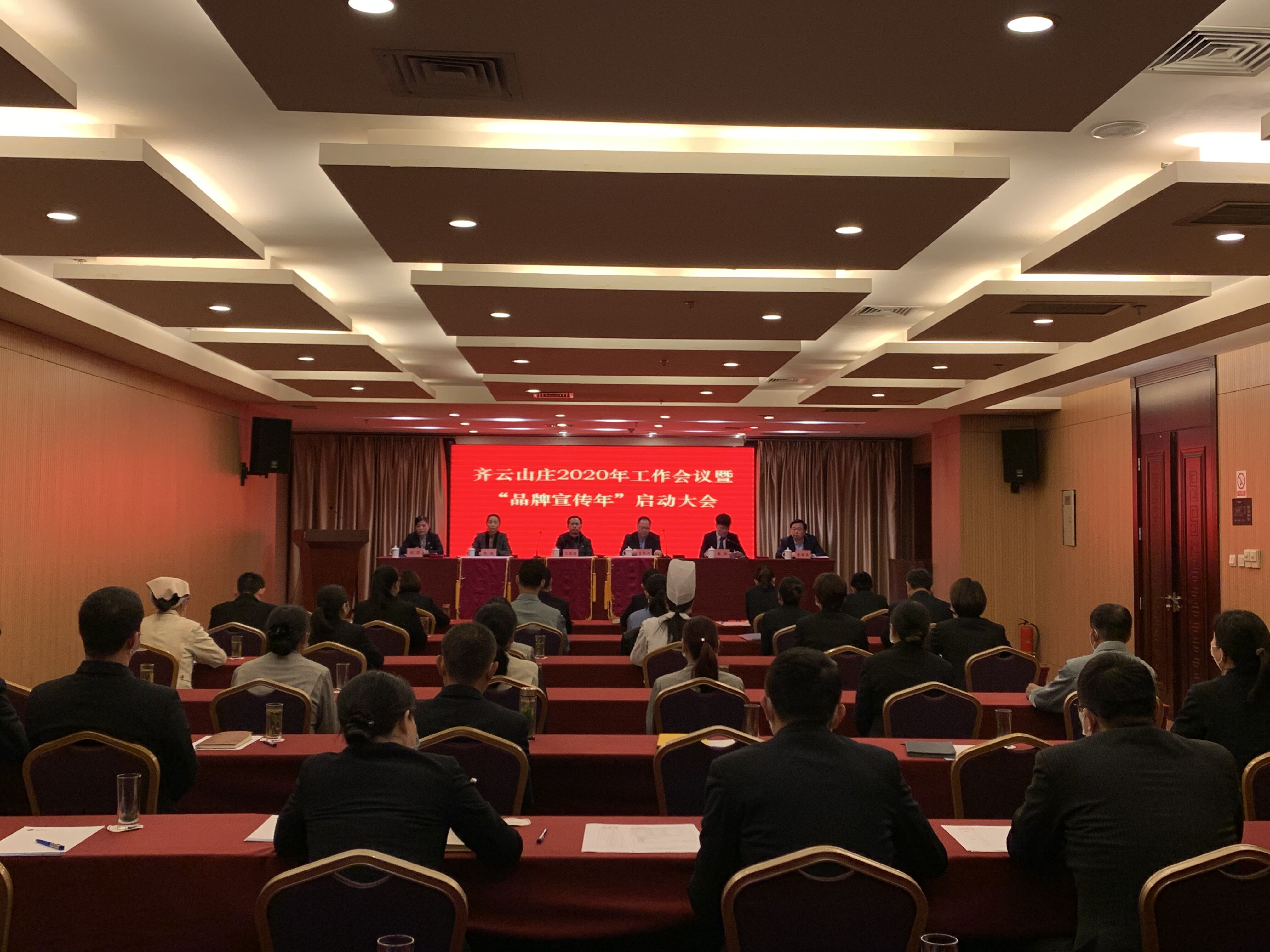 ������Ϸ���ٷ�(�й�)