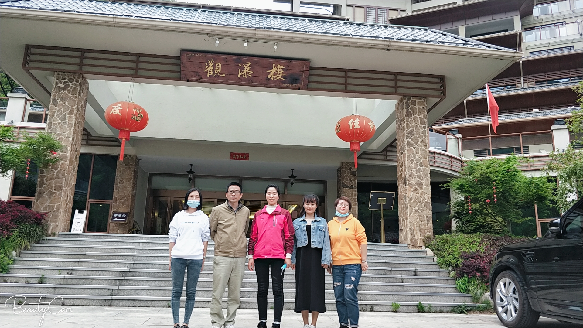 ������Ϸ���ٷ�(�й�)