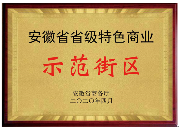 ������Ϸ���ٷ�(�й�)