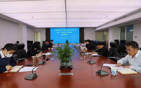 ������Ϸ���ٷ�(�й�)